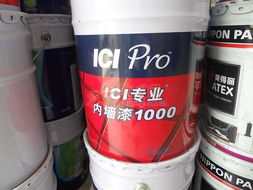 多乐士专业内墙漆1000 20L 涂料零售市场的优质选择