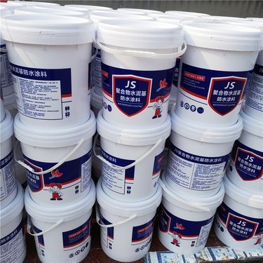 JS水泥基防水涂料零售与施工方案报价单